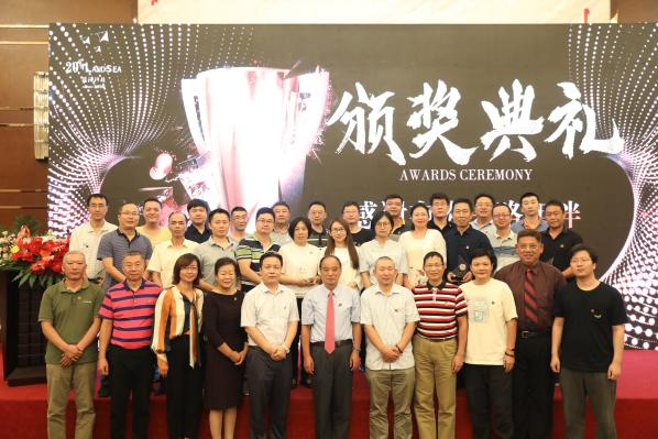 1619399921109316.png 圖片8.png