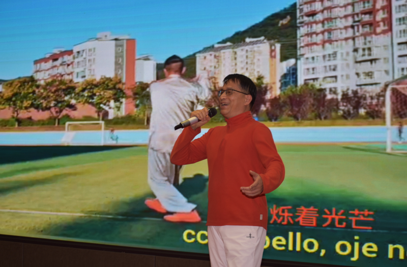 圖片7.png